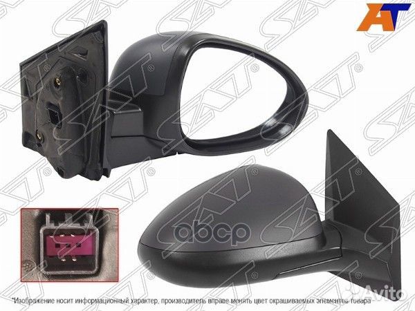 Зеркало chevrolet aveo 11-15 RH регул, обогрев