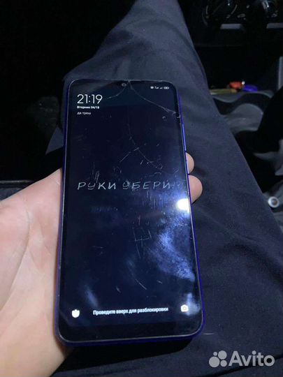 Телефон redmi 9c nfs