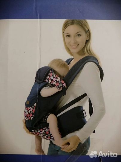 Эргорюкзак