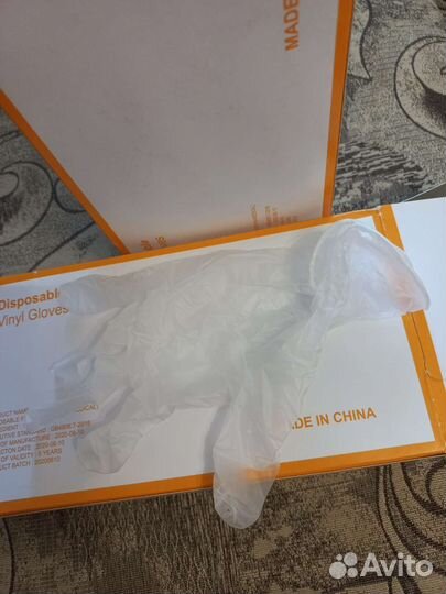 Перчатки виниловые