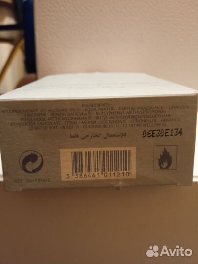 S.T. dupont essence Pure Pour Homme