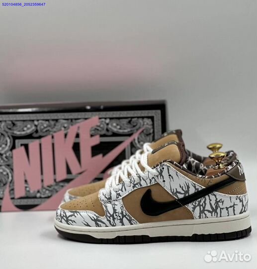 Кроссовки Nike SB Dunk Low Cactus Jack (Арт.41148)