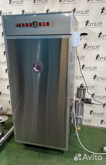 Коптильная камера TL450PNE 5в1