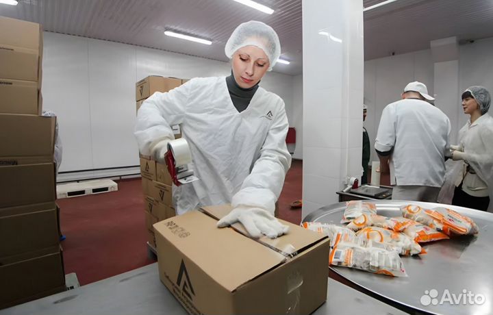 Вахта в Москве Фасовщик готовой продукции без сб