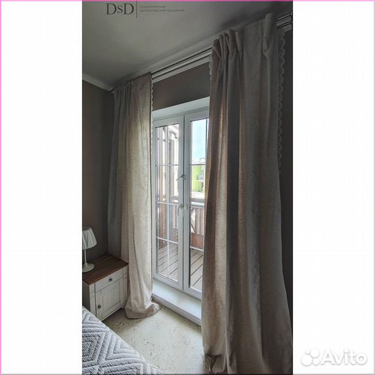 Рулонные шторы Парковый