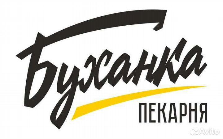 Продавец кассир