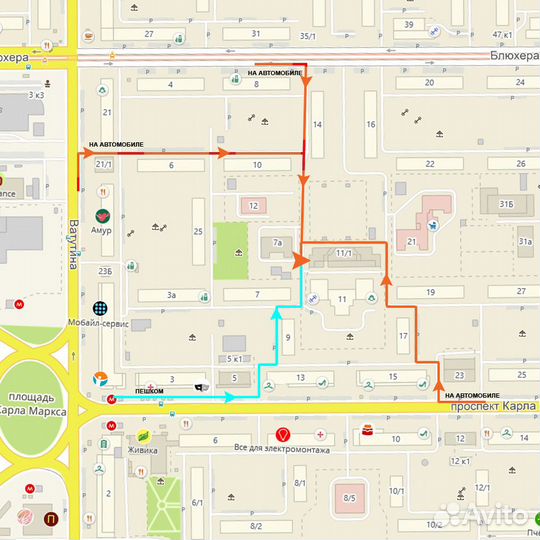 Игровая гарнитура с микрофоном и подсветкой GH03