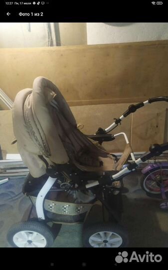 Детские коляски бу