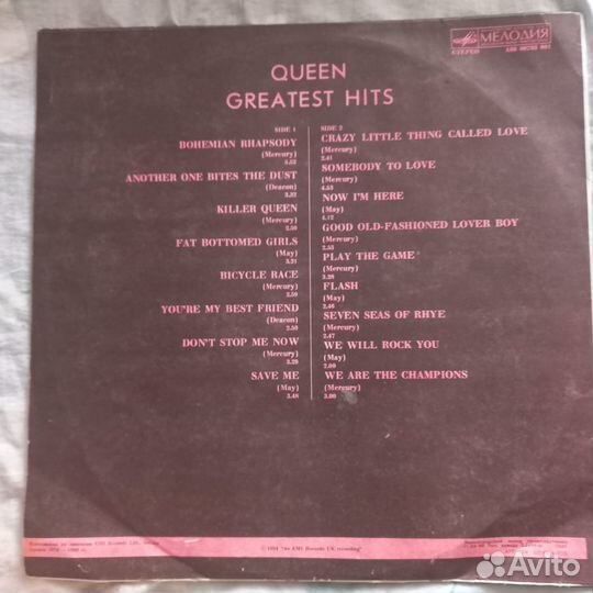 Виниловые пластинки -queen - bon jovi