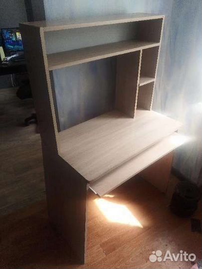 Компьютерный стол бу