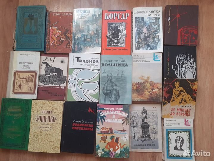 Художественная литература 2