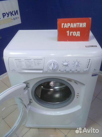 Стиральная машина бу Ariston с гарантией 1 год