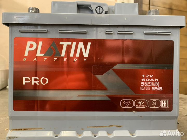 Аккумулятор бу 60ач
