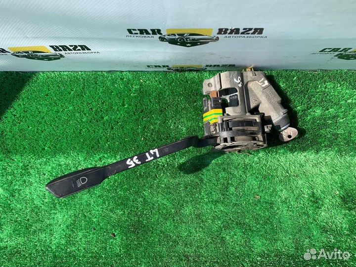 Замок зажигания Volkswagen LT