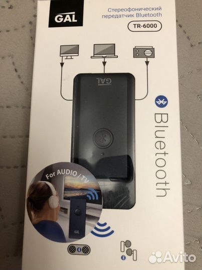 Gal TR-6000 Bluetooth