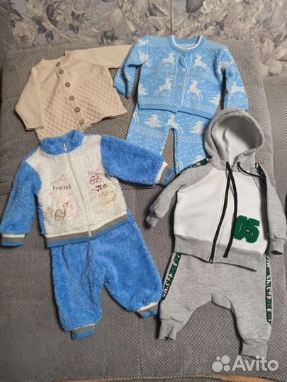 Костюм детский 68-74