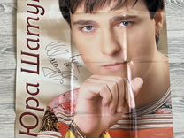 минус 2 4 плюс 4 минус 2. минус 2 плюс минус 2. 90 минус 6 и умножить на 9. 90 минус 6 и умножить на 9. 1 целая 1/4.