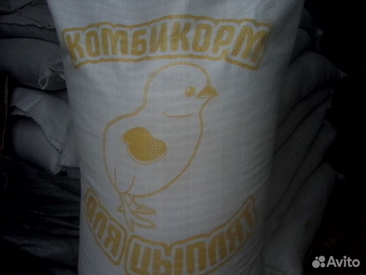 Комбикорма с доставкой