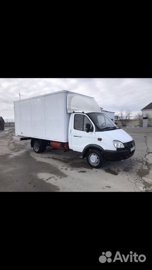 Грузоперевозки