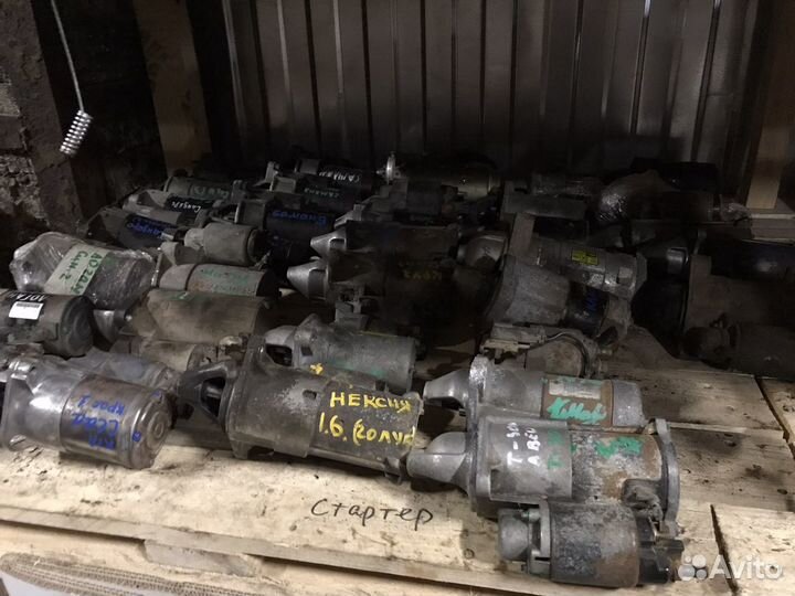 Chevrolet Aveo T300 Шевроле Авео Т300 стартер