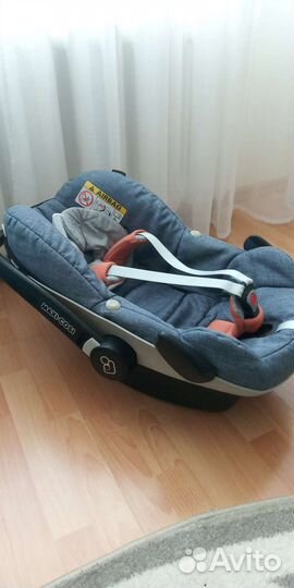 Автолюлька maxi cosi pebble