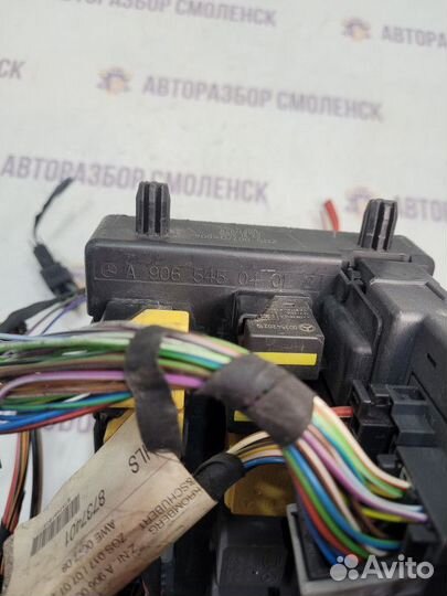 Блок управления зажиганием Mercedes-Benz Sprinter