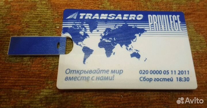 Трансаэро на 2гб коллекционная карта