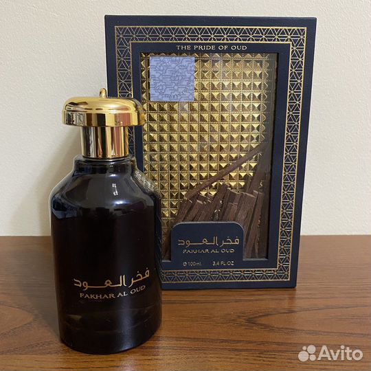 Fakhar Al Oud Ard Al Zaafaran