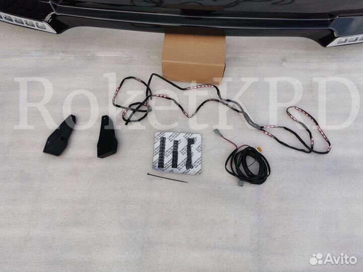 Обвес Land Cruiser 200 12-2015 год LED Передний