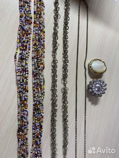 Бижутерия СССР пакетом