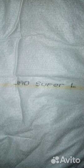 Подгузники для взрослых L