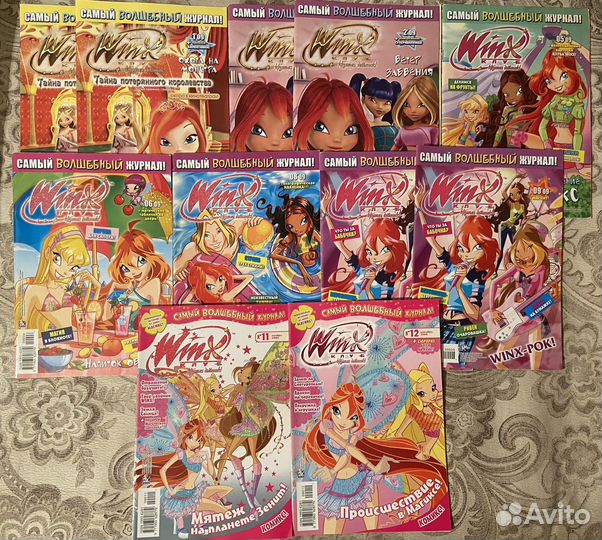 Журналы винкс winx 2007-2011