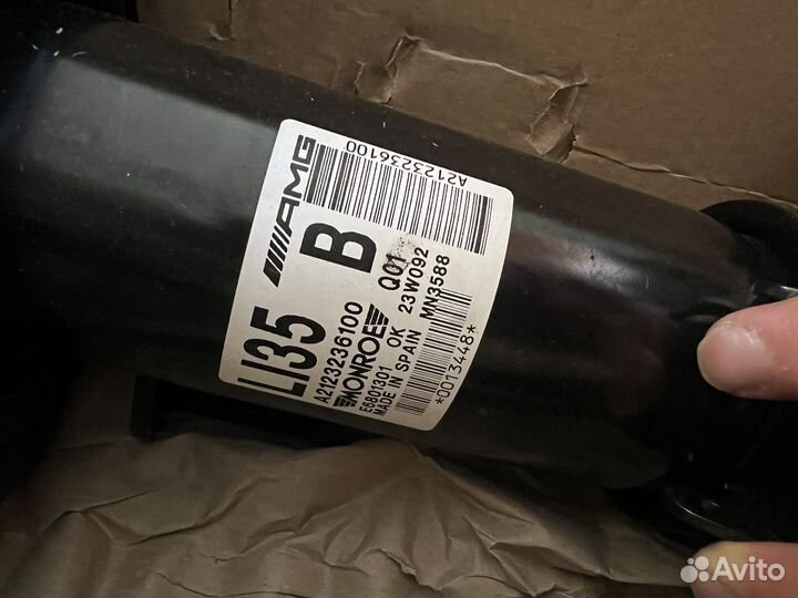 Амортизаторы CLS 63 AMG w218