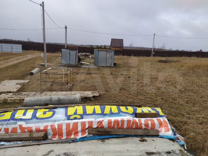 Участок 22 сот. (СНТ, ДНП)