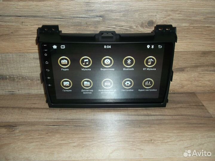 Магнитола Land Cruiser Prado 120 Android GPS WiFi