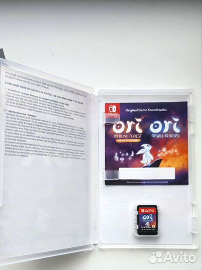 Ori the collection NS