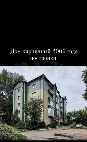 2-к. квартира, 59,5 м², 5/5 эт.