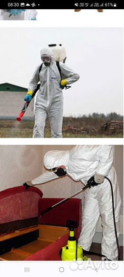 Комбинезон защитный многоразовый