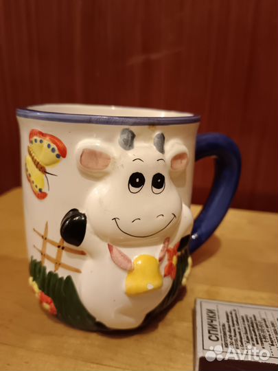 Кружка сувенирная