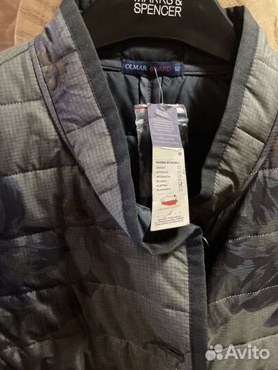 Куртка весенняя