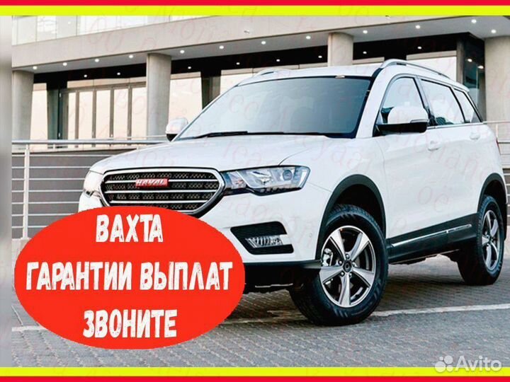 Фасовщик вахта от 23 смен Жилье Еда