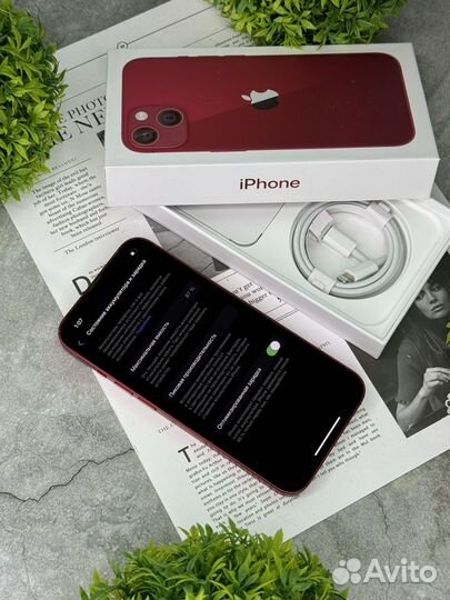 iPhone 13, 128 ГБ
