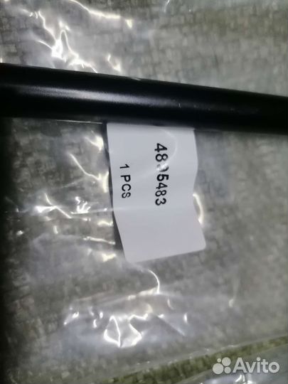 Косточки Стойки стабилизатора Dodge Charger LD