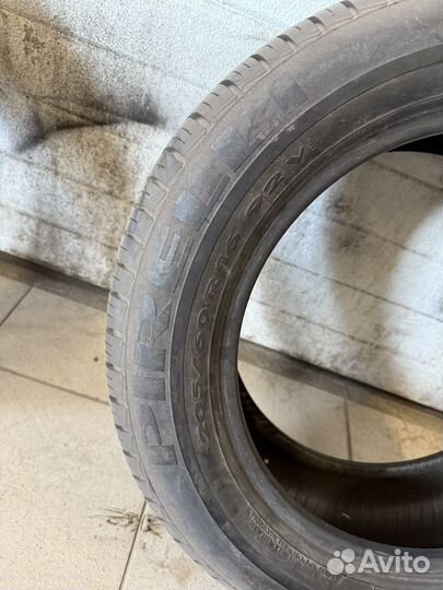 Pirelli Cinturato P7 205/60 R16