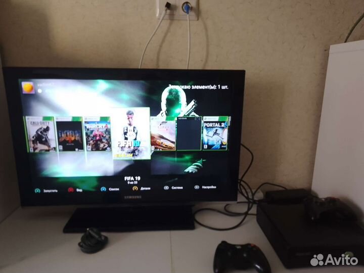 Xbox 360 slim freeboot