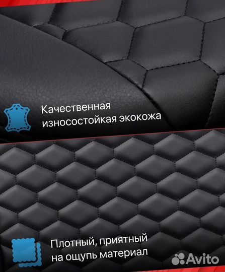 Авточехлы из экокожи Лада Веста