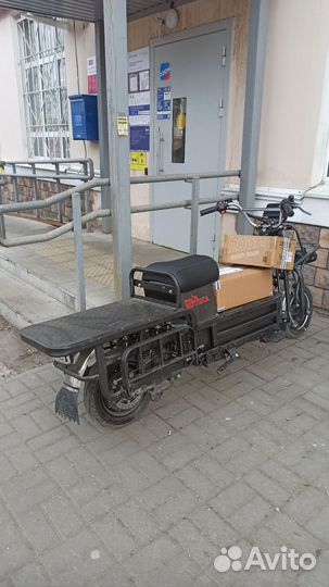 Электровелосипед аренда