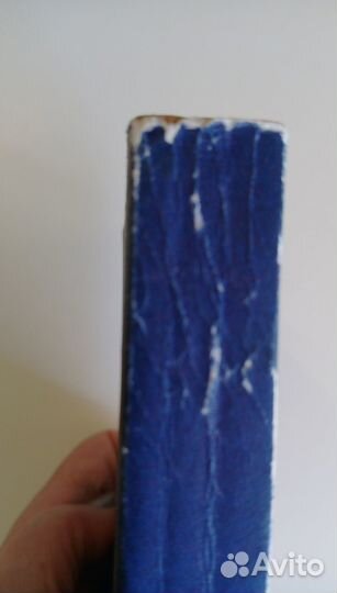 Сказки В. Гауфа