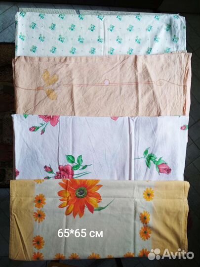 Постельное бельё