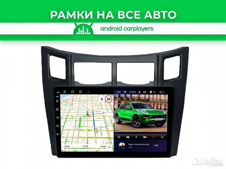 Переходная рамка Vitz 2005-11 9